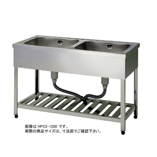 業務用 ステンレス 流し台 1800の人気商品・通販・価格比較 業務用 ステンレス 流し台 1800の人気商品・通販・価格比較