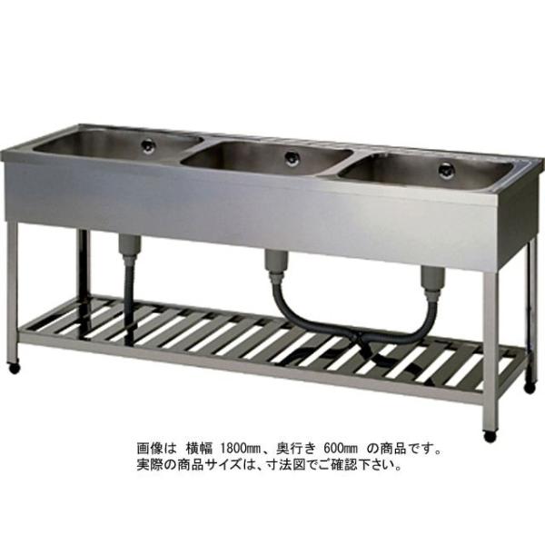 Vi [g] Ɩp XeX 3VNij W1800xD600xH800mm (obNK[hȂ)