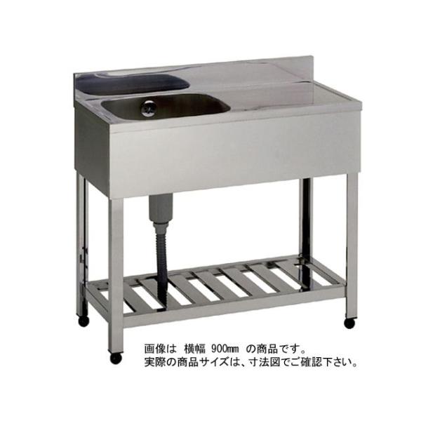 業務用 1槽シンク 450の人気商品・通販・価格比較 - 価格.com 業務用 1槽シンク 450の人気商品・通販・価格比較 - 価格.com