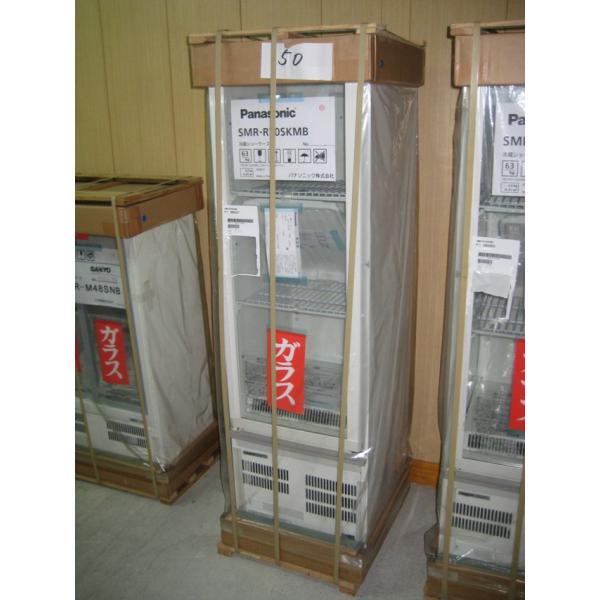 mds01_psnxsmr-r70skmb