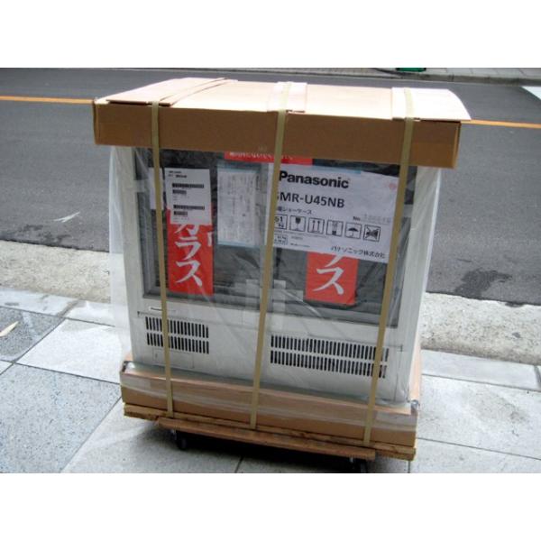 パナソニック 冷蔵ショーケース SMR-U45NB 台下 冷蔵庫 瓶冷やし 76L