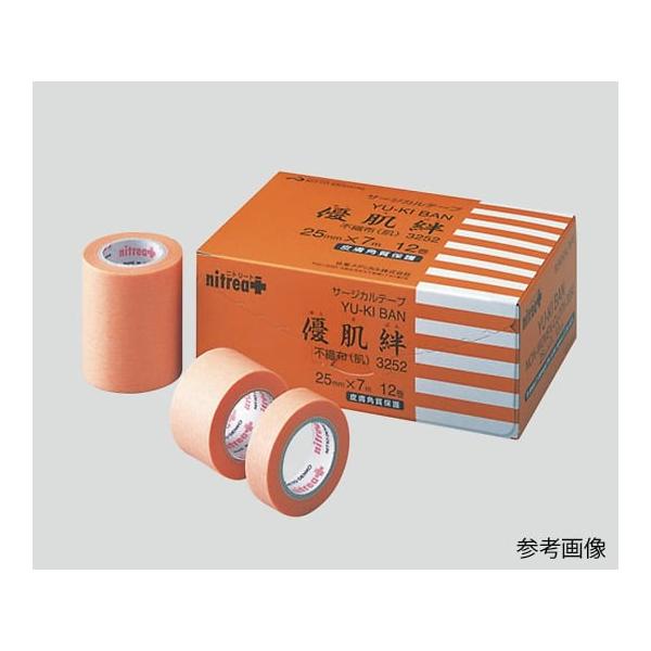 優肌絆　3252 25mm×7m 12巻　× 5箱 優肌絆 不織布 肌 サージカルテープ 12巻入 25mm×7m 3252