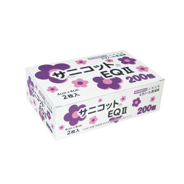 1包2枚入入数：200包材質：医療用脱脂綿●脱脂綿サイズ：40×40ｍｍ×2枚成分：エタノール、精製水指定医薬部外品