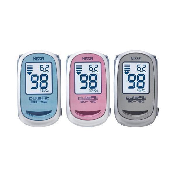 パルスオキシメーター NISSEI パルスフィット BO-750 健康管理 在宅介護 防滴 日本製