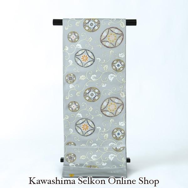 帯 着物 和装 川島織物セルコン 錦本袋帯 七宝翠延 鼠 芯入仕立上り デザインポートリュクス 通販 Paypayモール