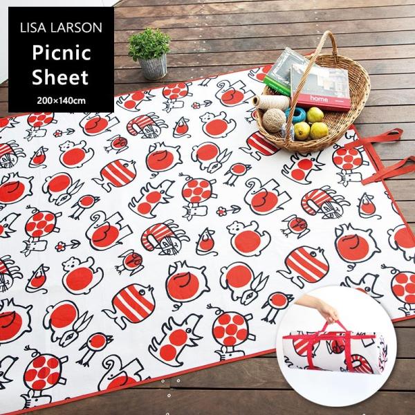レジャーシート 北欧の人気商品 通販 価格比較 価格 Com