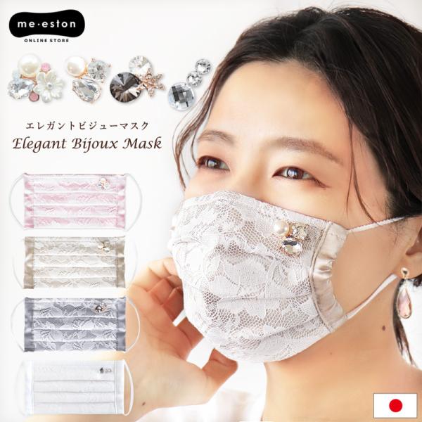 }XN {  Y ^I  􂦂 GKg rW[ fB[X l l k TCY tH[} w  Ǝ //[֔