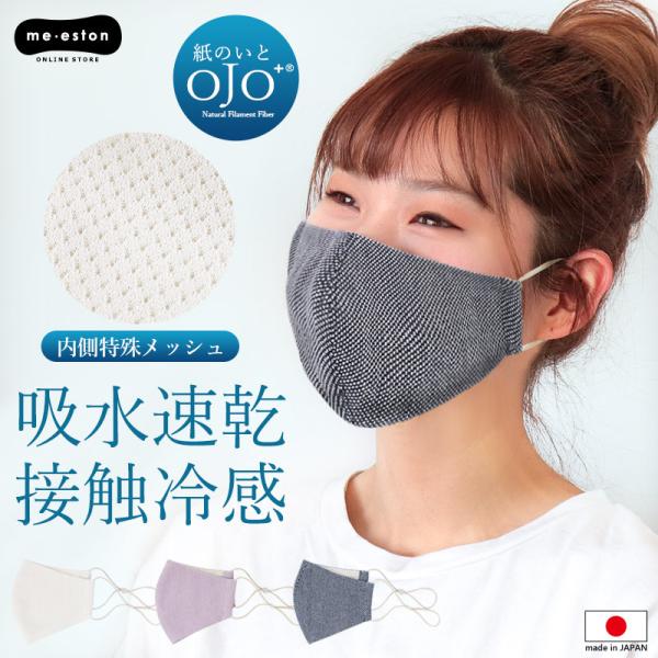 }XN ڐG⊴  { 􂦂 z Ђ   y bV N[ l Y fB[X  pi}hr[}XN /[։