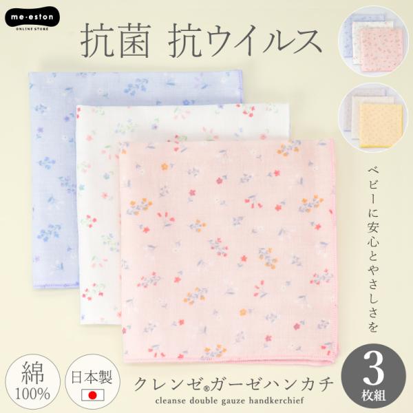 K[[nJ` 3g { R N[ 25×25 100 ̎q xr[ Ԃ LbY q @ _uK[[  w w  ԕ /[փW