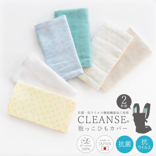 RJo[ Ђ 悾Jo[ { R RECX N[ 100 Y^I 2Zbg xr[ `ChV[gJo[ /[ 