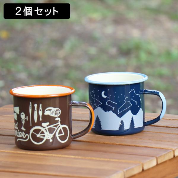 レトロ マグカップ - アウトドア食器・カトラリーの人気商品・通販・価格比較 - 価格.com レトロ マグカップ - アウトドア食器・カトラリーの人気商品・通販・価格比較 - 価格.com