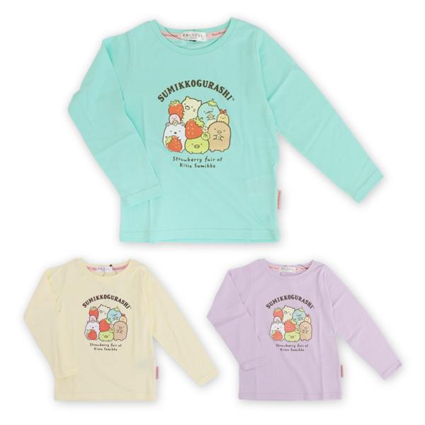 キャラクター 服 子供の人気商品 通販 価格比較 価格 Com