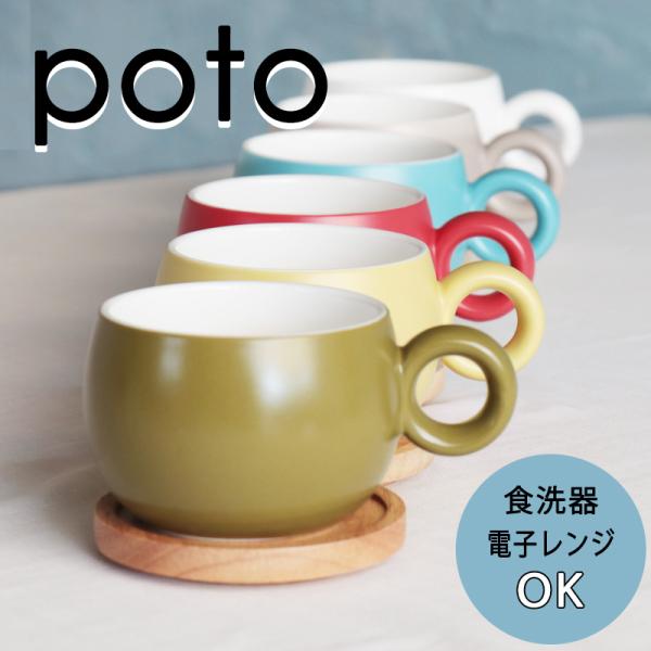 }OJbv poto Rbv  킢 k H dqW  Mtg v[g e[uEFA O}O Lb`G //z֔̂