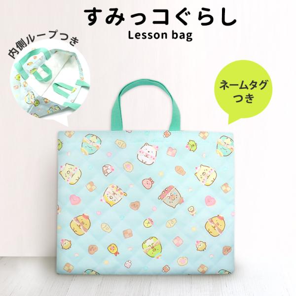 ●サイズ約31×39ｃｍ※詳細は画像をご確認ください●素材【ポケットなし】表側　ポリエステル100％中綿　ポリエステル100％裏側　ポリエステル100％　【ポケットあり】表側　綿100％中綿　ポリエステル100％裏側　ポリエステル100％　...