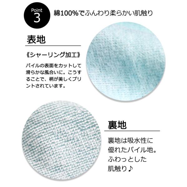 ラップタオル 80丈 サンリオ キティ マイメロディ マイメロ ドラえもん 巻き プール タオル キッズ 子供 子ども 海 川 お着替え 女の子 男の子 宅配便発送のみ Buyee Buyee Japanese Proxy Service Buy From Japan Bot Online