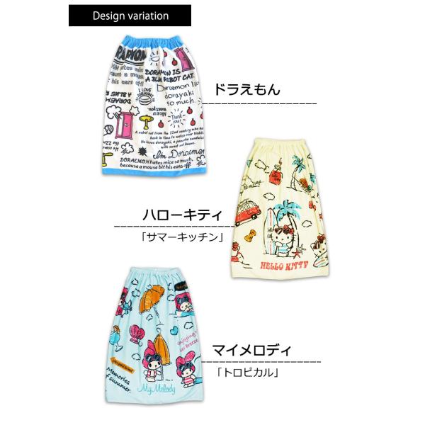 ラップタオル 80丈 サンリオ キティ マイメロディ マイメロ ドラえもん 巻き プール タオル キッズ 子供 子ども 海 川 お着替え 女の子 男の子 宅配便発送のみ Buyee 日本代购平台 产品购物网站大全 Buyee一站式代购 Bot Online