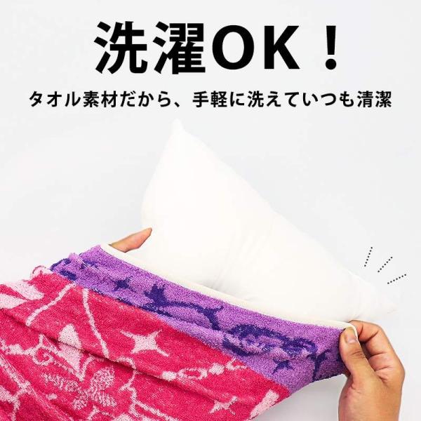 枕カバー 子供 キッズ タオル まくらカバー 伸びる ソフィア サンリオ ディズニー リラックマ ペッパピッグ マリオ カーズ ドラえもん ジブリ メール便発送可 Buyee Buyee 提供一站式最全面最專業現地yahoo Japan拍賣代bid代拍代購服務 Bot Online