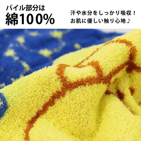 枕カバー 子供 キッズ タオル まくらカバー 伸びる ソフィア サンリオ ディズニー リラックマ ペッパピッグ マリオ カーズ ドラえもん ジブリ メール便発送可 Buyee Buyee 提供一站式最全面最專業現地yahoo Japan拍賣代bid代拍代購服務 Bot Online