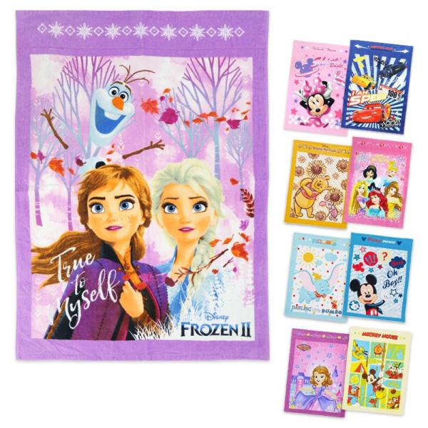 タオルケット 子供 キッズ ディズニー お昼寝ケット 85 115 アナ雪 プリンセス ソフィア ミッキー ミニー プーさん ダンボ カーズ 綿100 宅配便発送のみ Buyee 日本代购平台 产品购物网站大全 Buyee一站式代购 Bot Online