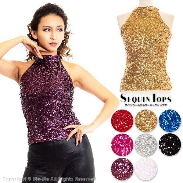 ダンス衣装 スパンコール ホルターネックタンクトップ カットソー Dx1111 Dx1111 Me Me 通販 Yahoo ショッピング