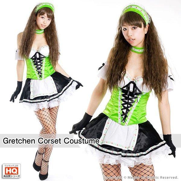 チロリアン 民族衣装 コスプレ コスプレ衣装 大きいサイズ ハロウィン かわいい セクシー コス Sl8562 Me Me 通販 Yahoo ショッピング