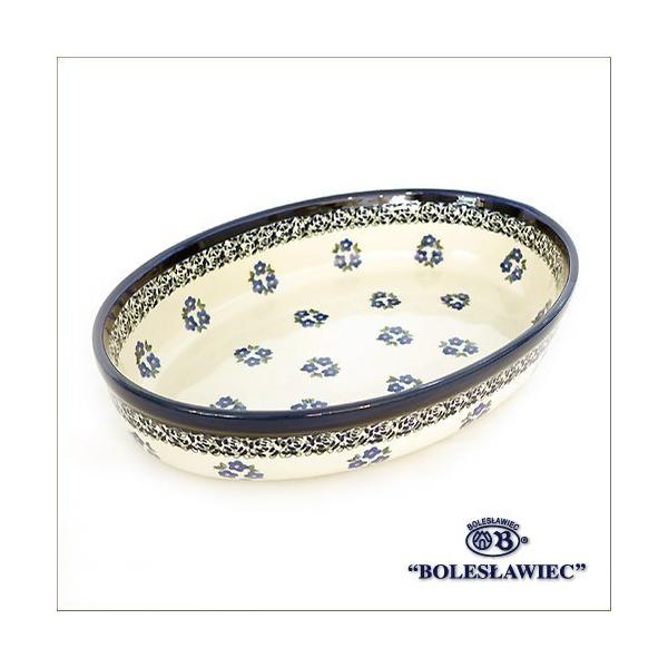 Me puru a b00f7iv7c0 20210119