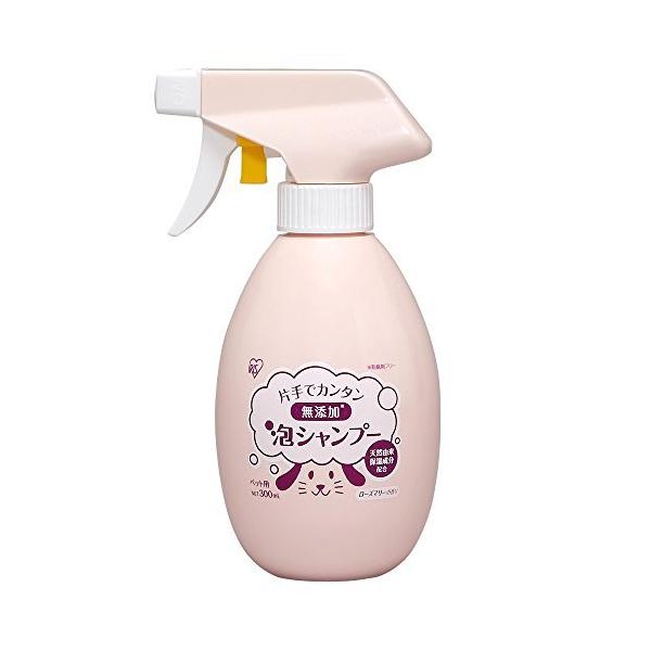 片手でカンタン無添加泡シャンプー