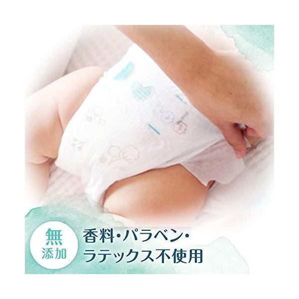 パンツ ビッグサイズ パンパース オムツ 肌へのいちばん Pure ピュア 12 22kg 1枚 30枚 4パック ケース品 Buyee Buyee Jasa Perwakilan Pembelian Barang Online Di Jepang