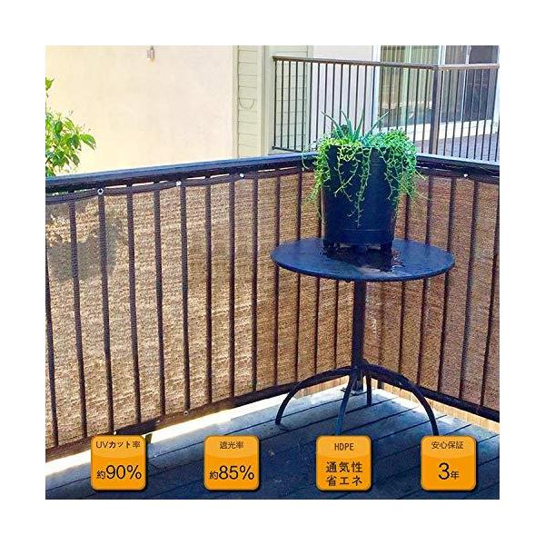 ベランダ 目隠し マンション みんな探してる人気モノ ベランダ 目隠し マンション 住宅 不動産