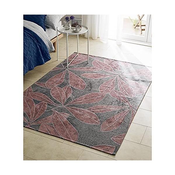 カーテン 敷物 ソファカバー カーペット ラグ マット 絨毯 約200×250cm（Botanico/ボタニコ イタリア製ジャガード?