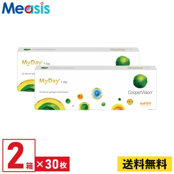 ※ 【重要】必ず購入前にお読みください。★クーパービジョン社のコンタクトレンズの販売について処方箋（指示書）のご提出が必要となります。　ご理解とご協力のほど、何卒よろしくお願い申し上げます。