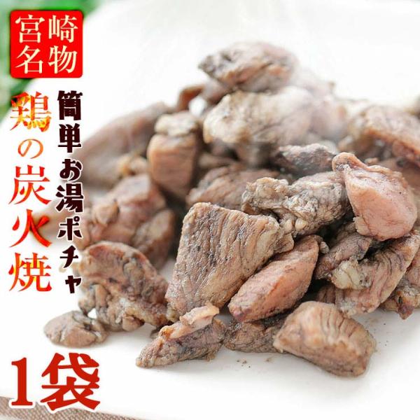 家めしなどの日常食にも、常温保存できるレトルト、そのまま食べられることや袋から開けてすぐ食べられること、パウチ包装であるため、かさばらずゴミも少なく、常温保存で常温保存食で日保ちがよい食品のため、保存食品、常備食品、備蓄、非常食、防災、災害...