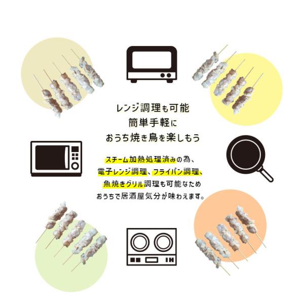 バーベキュー用 セット わけあり メガ盛り q 家 焼き鳥 もも串 30g 100本 加熱済み スチーム 焼鳥 業務用 冷凍 素焼き イベント お祭り Buyee 日本代购平台 产品购物网站大全 Buyee一站式代购 Bot Online