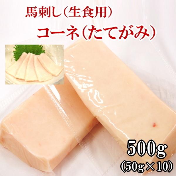 R[l Ă 50g×10P /ˎh/REl/^eK~/H/^t@gTCY@SY/nh/nh 500g