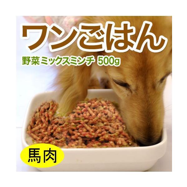 ngp@͂؃~bNX~` 500g  Ⓚo@@Ⓚpp~`@ybgt[h@hbOt[h@Lbgt[h