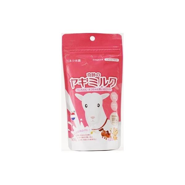 100~N{܁@ylR|Xցz100M~N I_YM~N €~N  r~N S[g~N @yY/lR|X/ŗnz