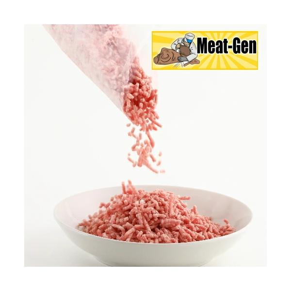 ラム肉　ラム肉ミンチ　仔羊挽肉