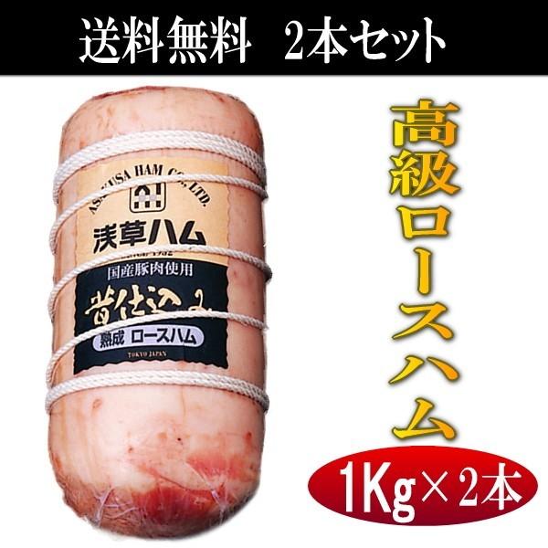 ⓀiƂ̓s@ 2{Zbg@󑐃n ̎d݃[Xn 1Kg×2{ 󑐂Ő܂ĂWO]NA`̖