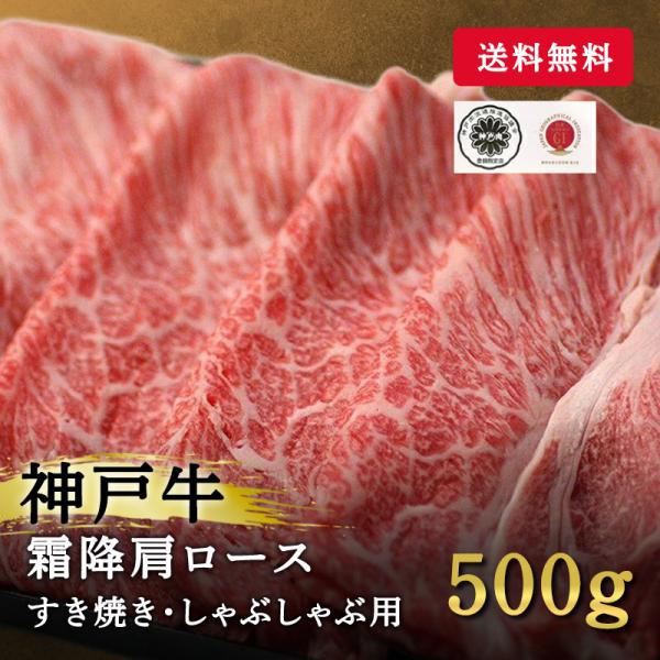 【おすすめ料理】カレー 牛丼　焼肉 すき焼き　しゃぶしゃぶ　バーベキュー BBQ【ミート・マイチクについて】当社ミート・マイチク三田和牛を一頭丸ごと買い付けており、自ら枝肉を目利きしております。三田和牛に関しては「雌牛のA4-A5ランク」の...