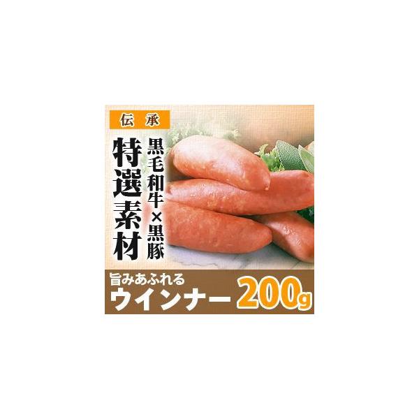 Ε Ε IECi[ 200g(5{) aƂ܍؂̋ɏғdl j a MtgΉs 