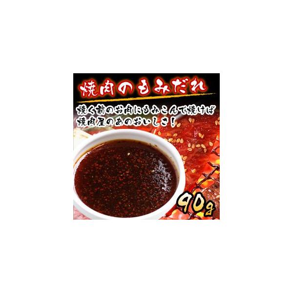 Ε Ε ē݂̂ 90g ē̂ o[xL[ BBQ ^ 