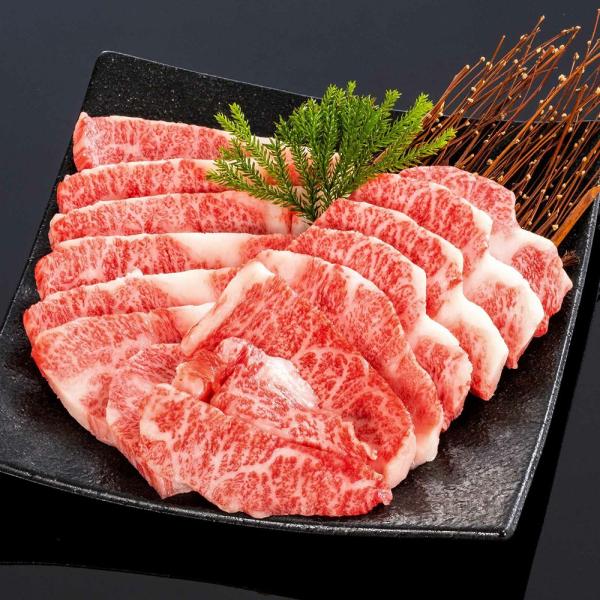 熊野牛 焼肉極上カルビ 300g(約2〜3人前)  |敬老の日 お歳暮 和歌山 熊野 紀州 肉 お肉 高級 ギフト プレゼント 贈答 自宅用
