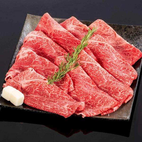 熊野牛 すき焼き極上肩 500g (約4〜5人前)  |敬老の日 お歳暮 和歌山 熊野 紀州 肉 お肉 高級 ギフト プレゼント 贈答 自宅用