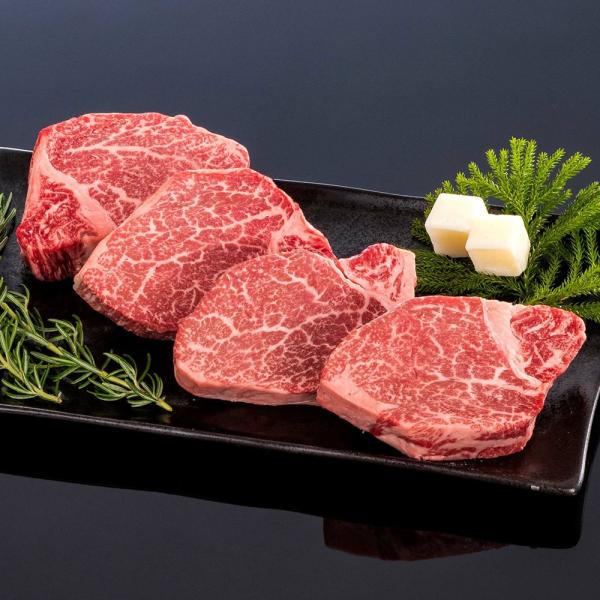 熊野牛 ステーキ極上ヒレ  600g (4枚)  |敬老の日 お歳暮 和歌山 熊野 紀州 肉 お肉 高級 ギフト プレゼント 贈答 自宅用