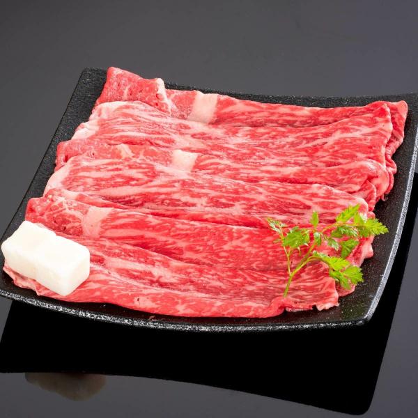 紀州和華牛 すき焼き上モモ 300g (約2〜3人前)  |敬老の日 お歳暮 和歌山 熊野 紀州 肉 お肉 高級 ギフト プレゼント 贈答 自宅用