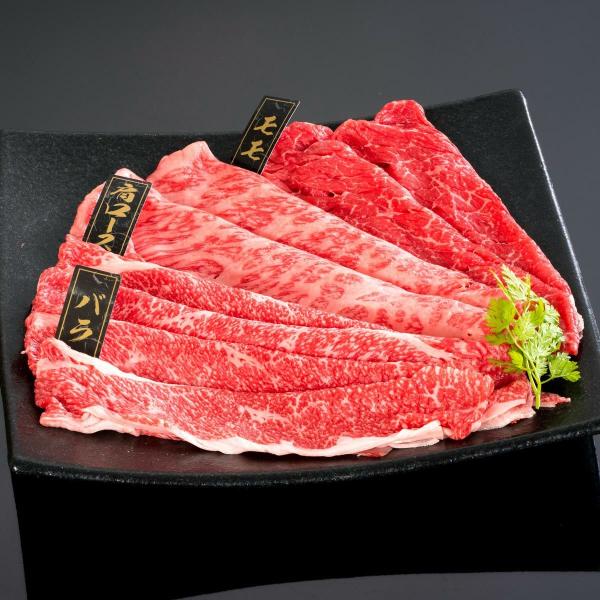 紀州和華牛 しゃぶしゃぶ懐石 (約2〜3人前)  |敬老の日 お歳暮 和歌山 熊野 紀州 肉 お肉 高級 ギフト プレゼント 贈答 自宅用