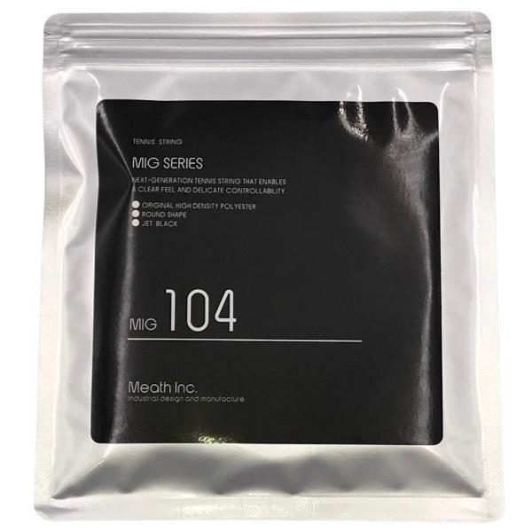 [Release date: June 28, 2021]『素手でボールにふれているような、繊細でクリアな打球感！』極細ゲージ特有のメリットは、高反発、高回転、そしてクリアな打球感です。ファーストタッチが柔らかいので、ドロップショットが打ち...