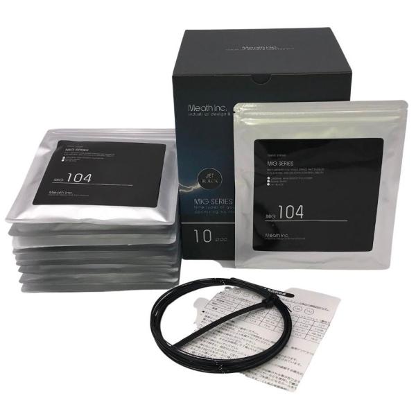 [Release date: December 22, 2021]■MIG 104Φ／１０本pac．10本単位の専用ストックボックス入り業販・ヘビーユーザー向けの商品です。複数本ラケットの張替えストックや、お友達とのまとめ購入などにもご利用...