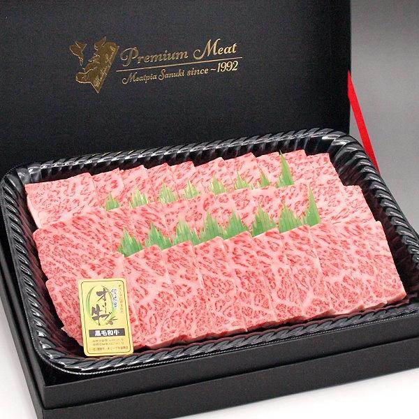 卸専門店からご自宅へ　香川県産オリーブ牛A5黒毛和牛 三角バラ 讃岐牛 和牛 牛肉 肉 ギフト 黒毛和牛 ロース 焼肉 焼き肉 600g 香川