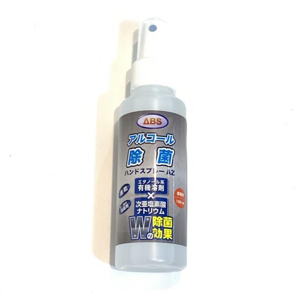 AR[  nhXv[AZ 100ml / ABS HAND CLEANER AZ 100ml G^m[n×f_igE {
